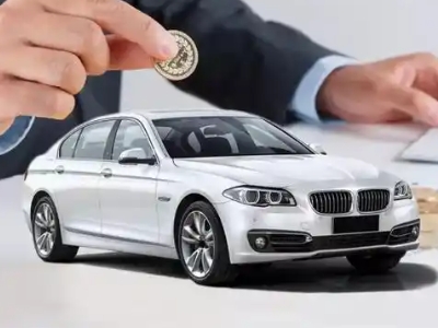 福绵押车贷款有哪些问题需要了解清楚?