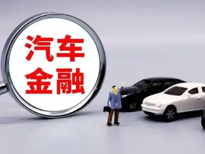 福绵押车贷款不是本人可以么?