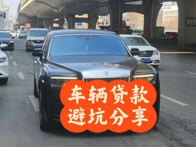 福绵汽车抵押贷款中押本不押车贷款需要什么材料?