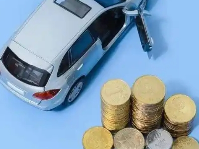 福绵车辆抵押贷款的产品对比和选择解析