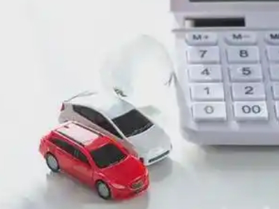 福绵汽车抵押贷款应该考虑的因素有哪些?