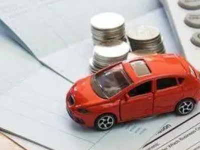 福绵个人车辆抵押消费贷款肯定要知道的6个要点